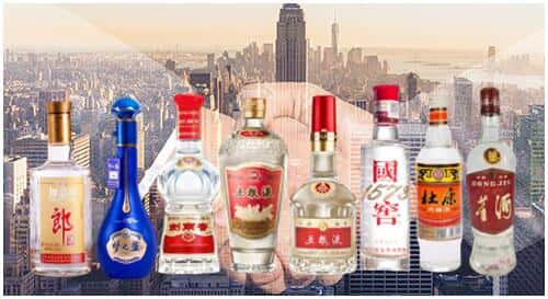 嘉峪关金昌市回收名酒